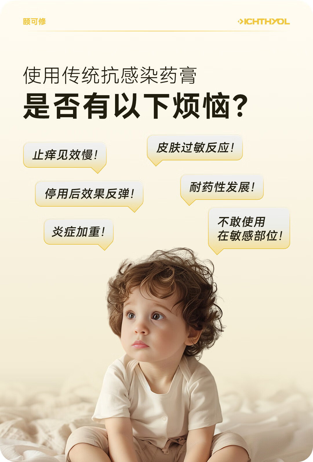 黄2.jpg