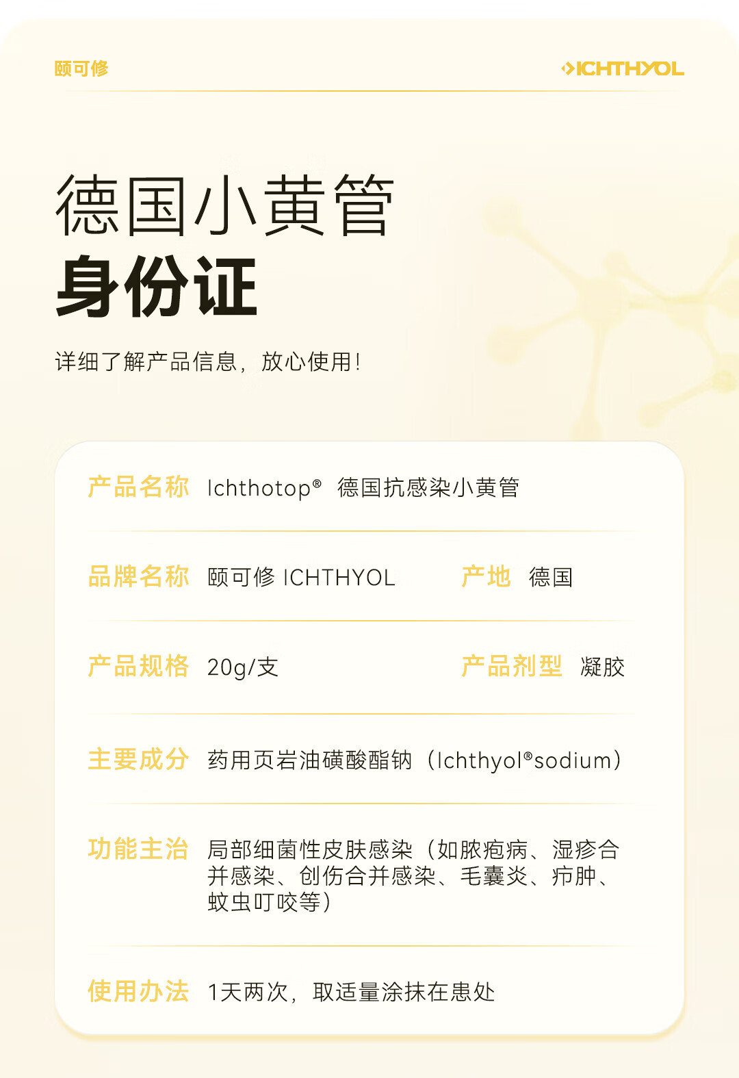 黄12.jpg