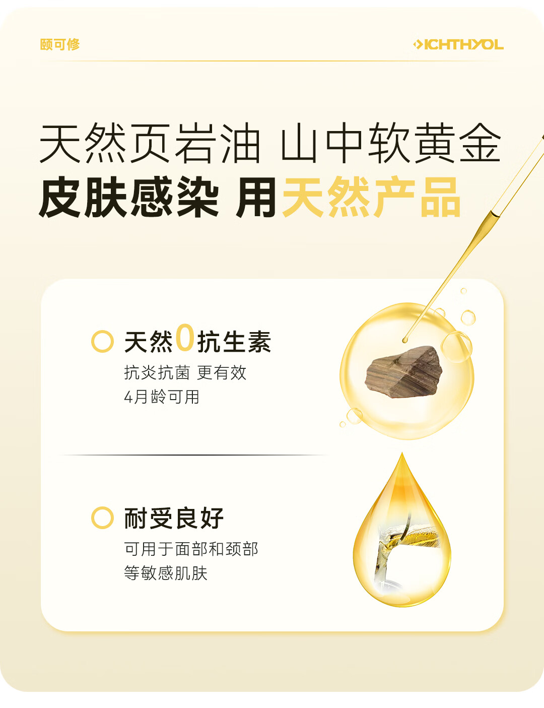 黄6.jpg