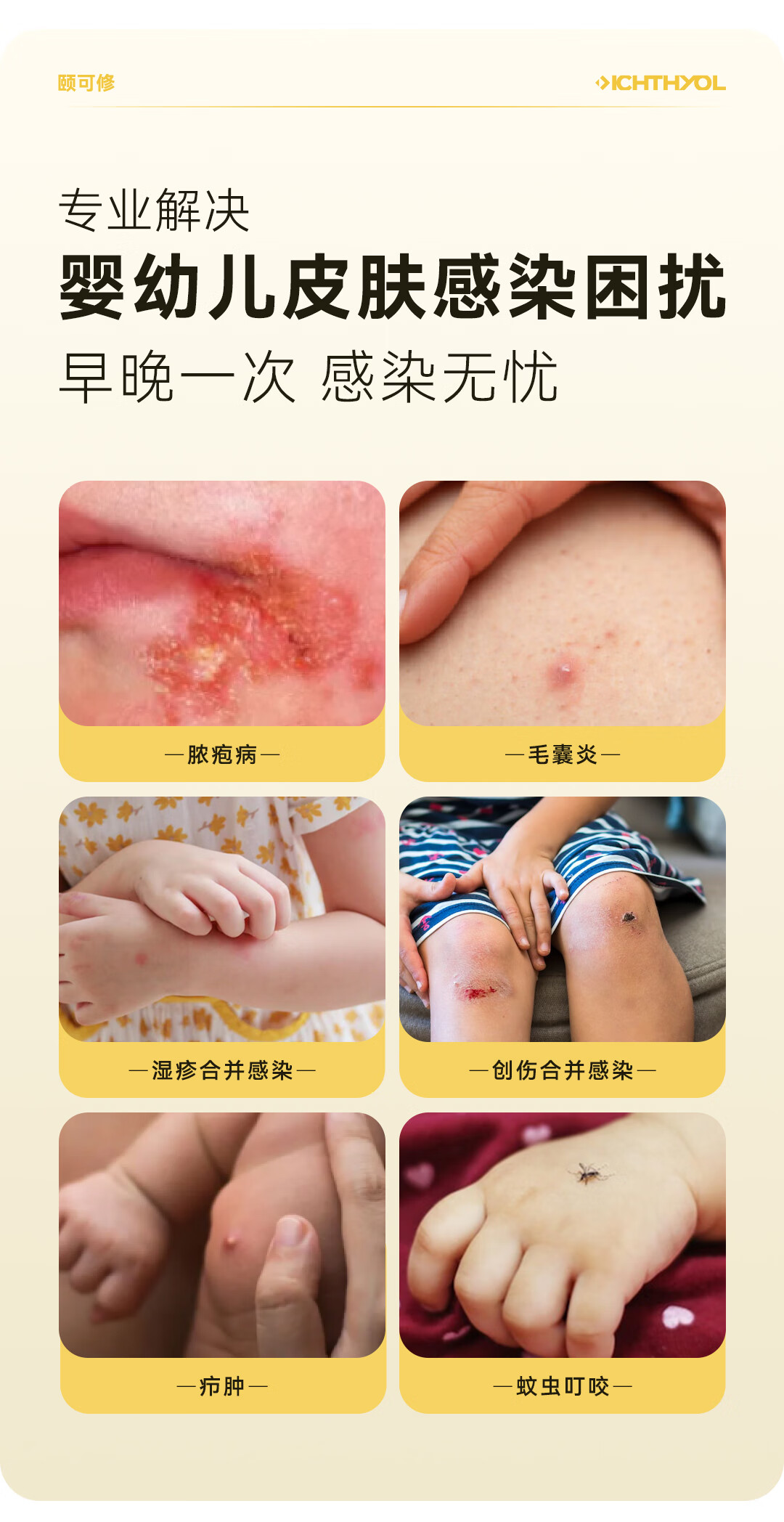 黄3.jpg
