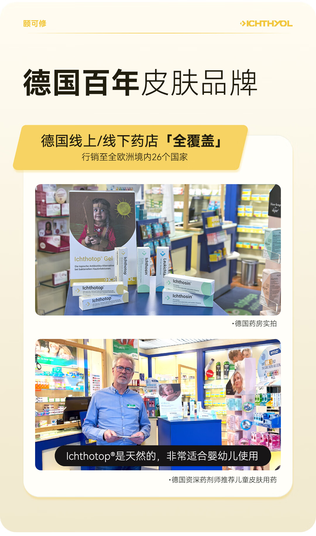 黄11.jpg