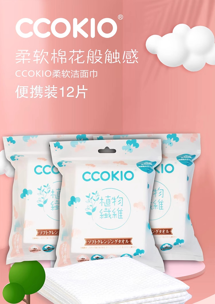 详情图_02_手机端.jpg