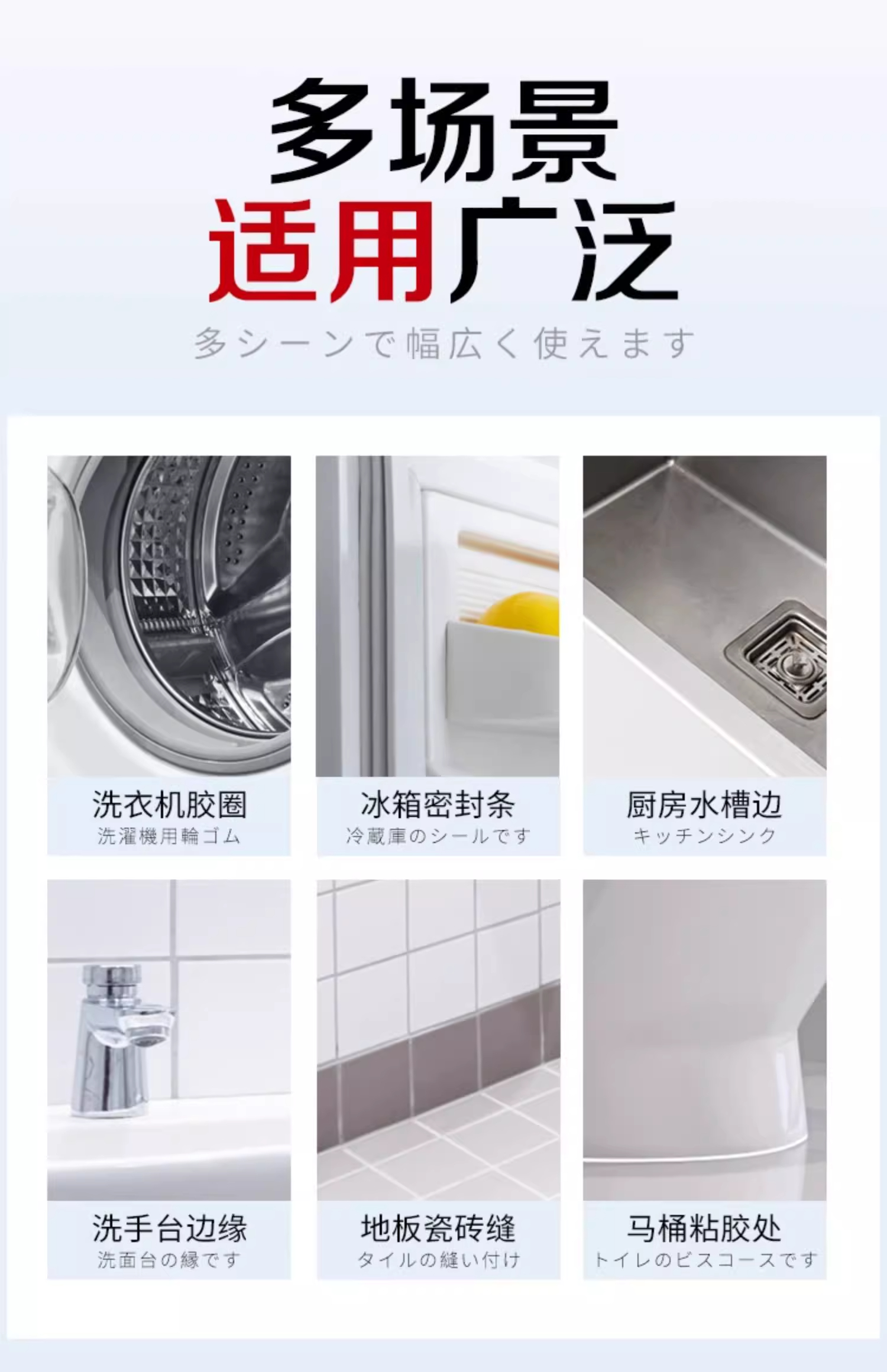 详情图_09_手机端.jpg