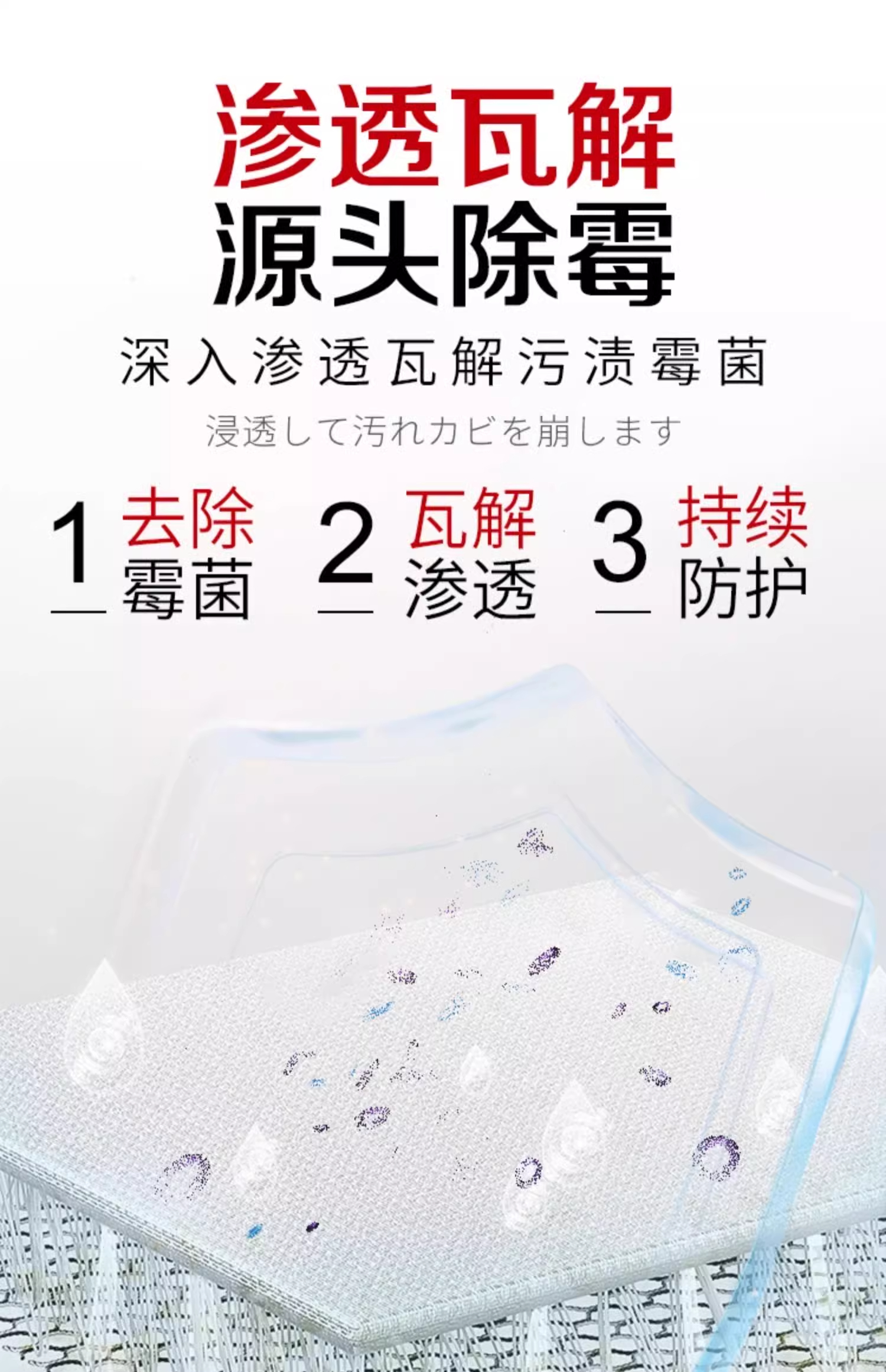 详情图_03_手机端.jpg