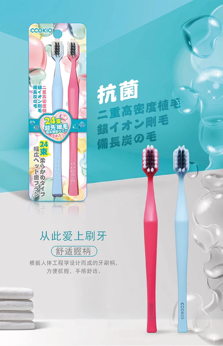 详情图_03_手机端.jpg