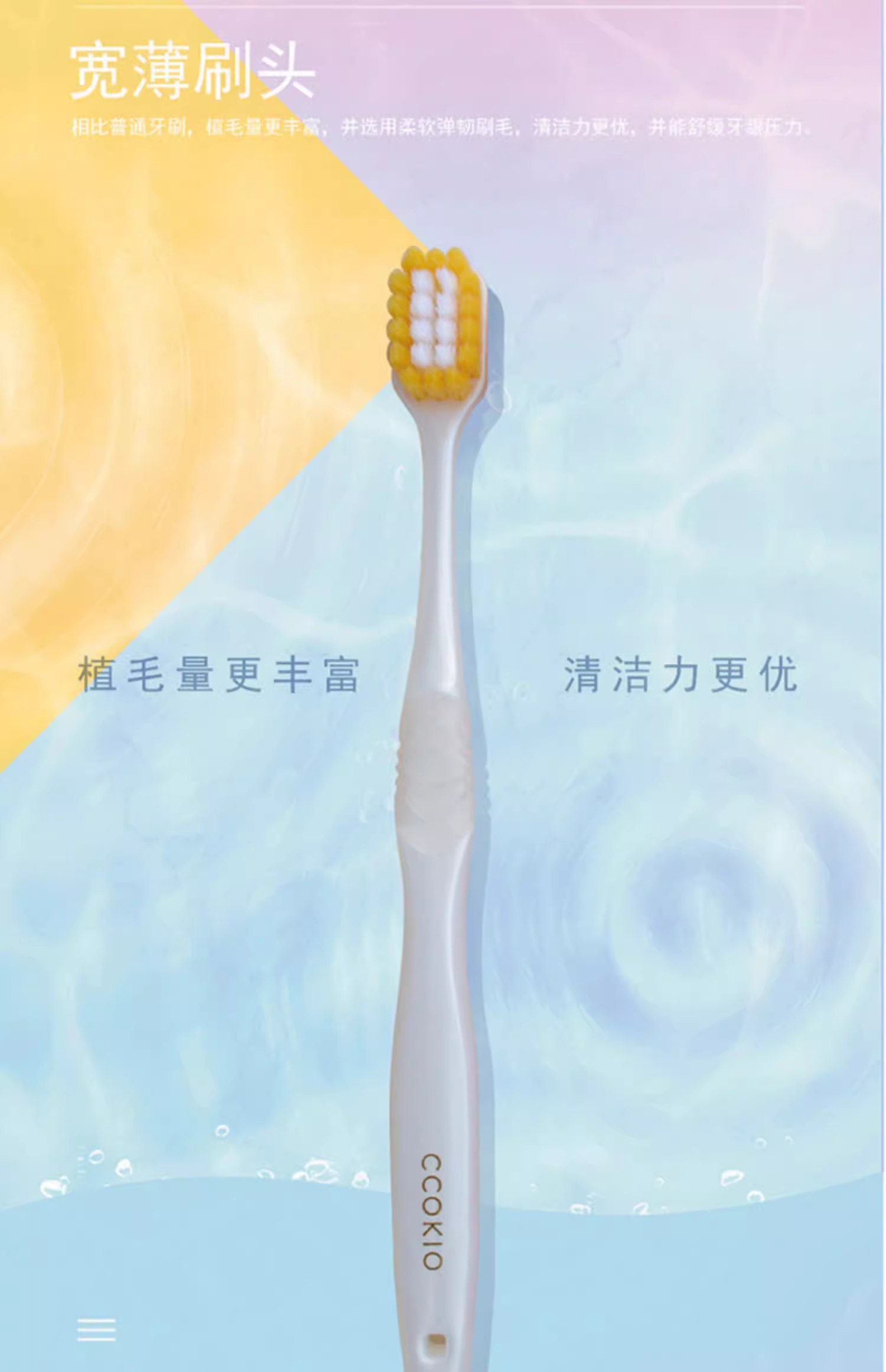 详情图_08_手机端.jpg