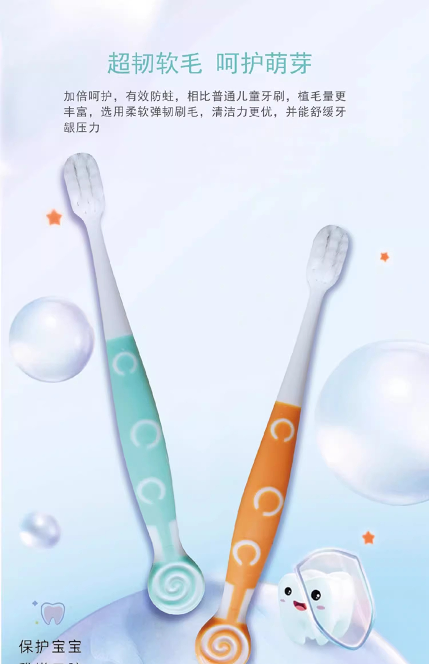 详情图_06_手机端.jpg