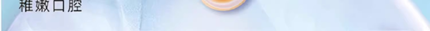 详情图_07_手机端.jpg
