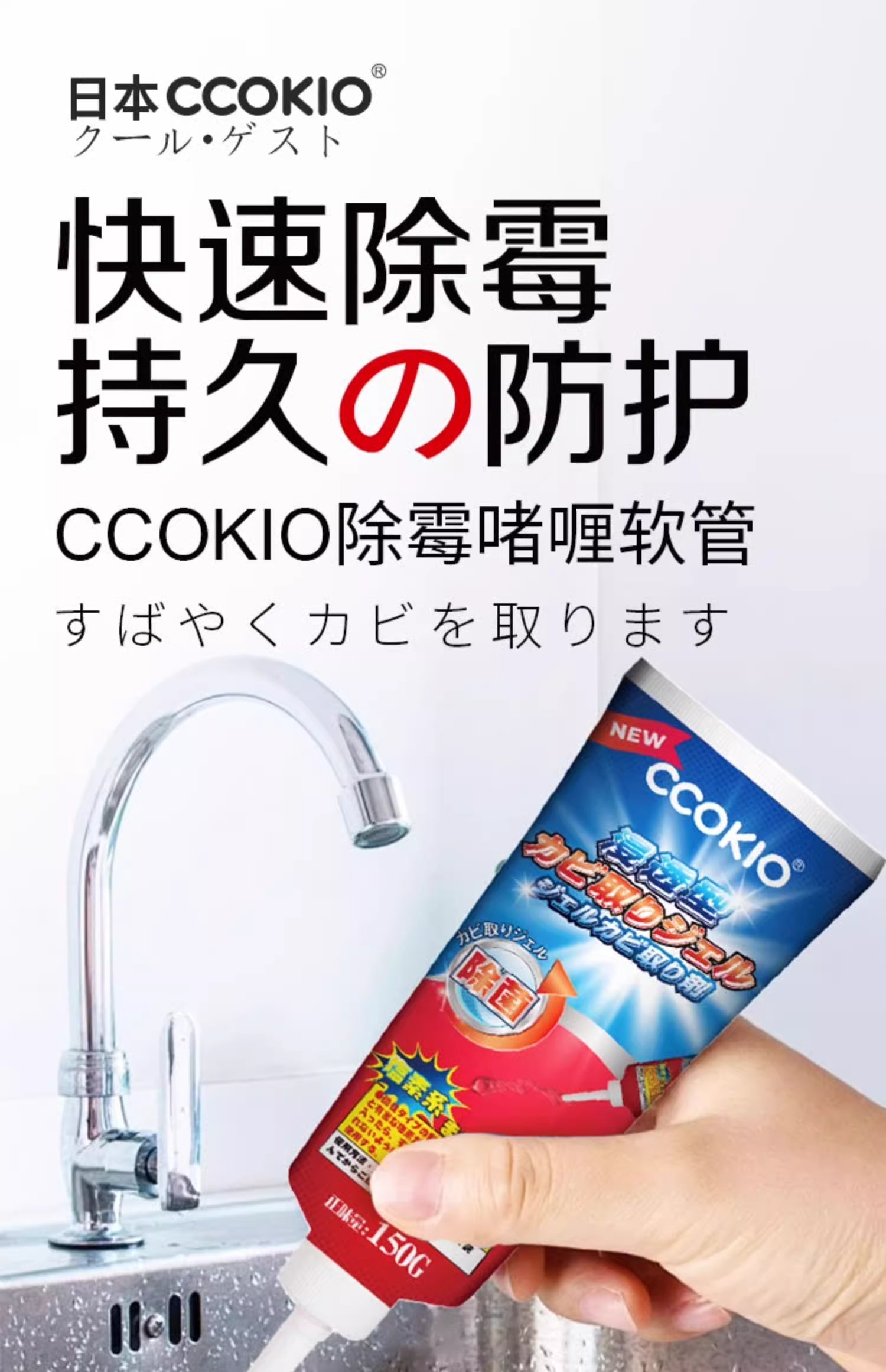 详情图_01_手机端.jpg
