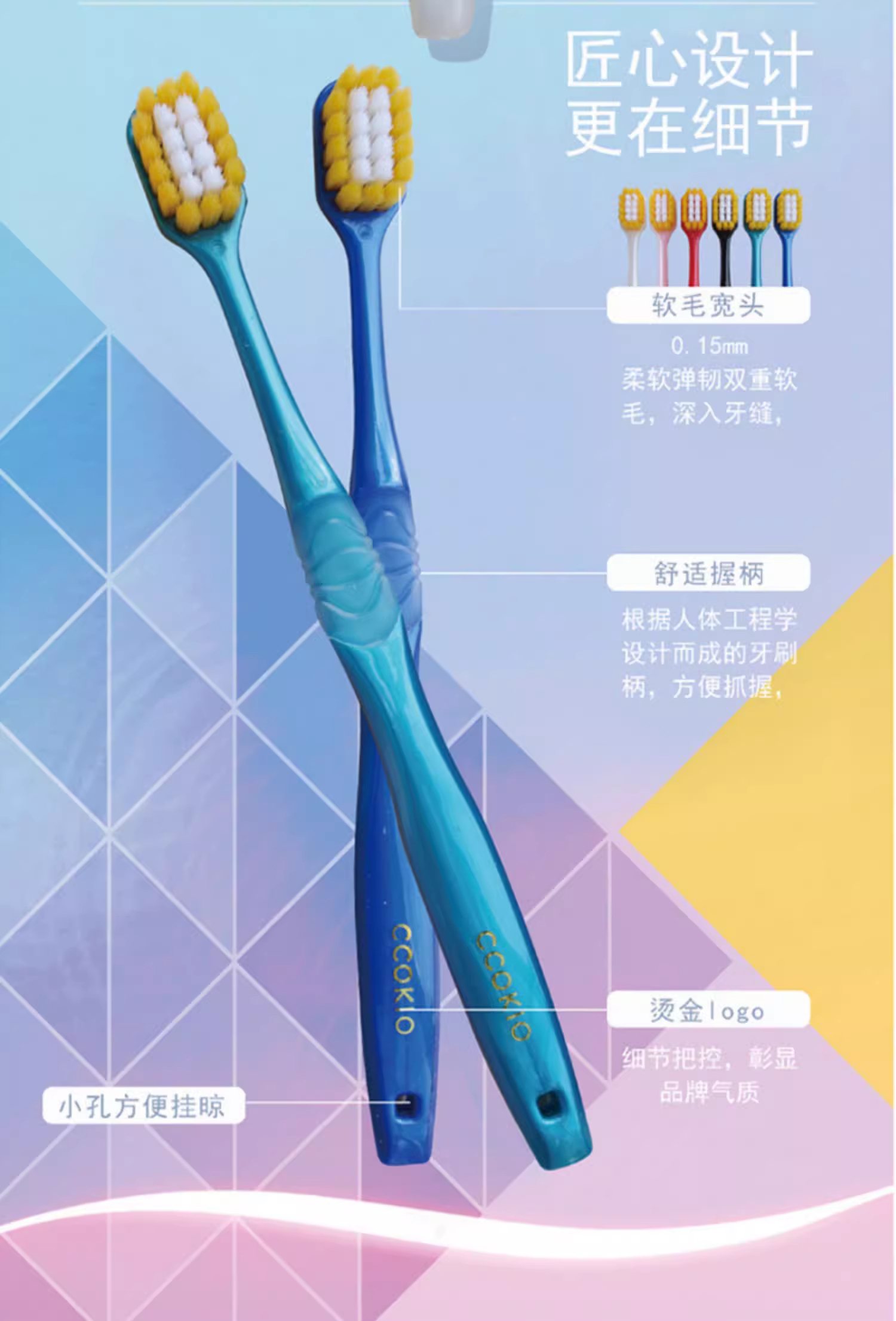 详情图_09_手机端.jpg