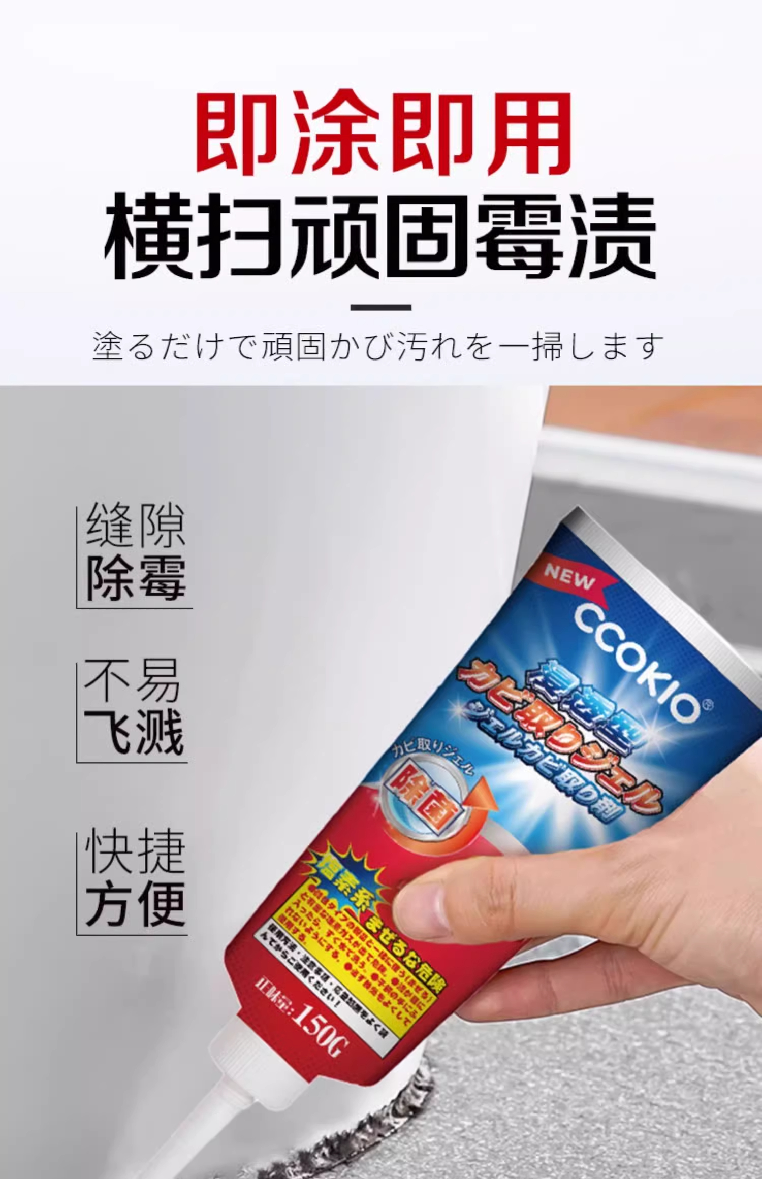 详情图_05_手机端.jpg