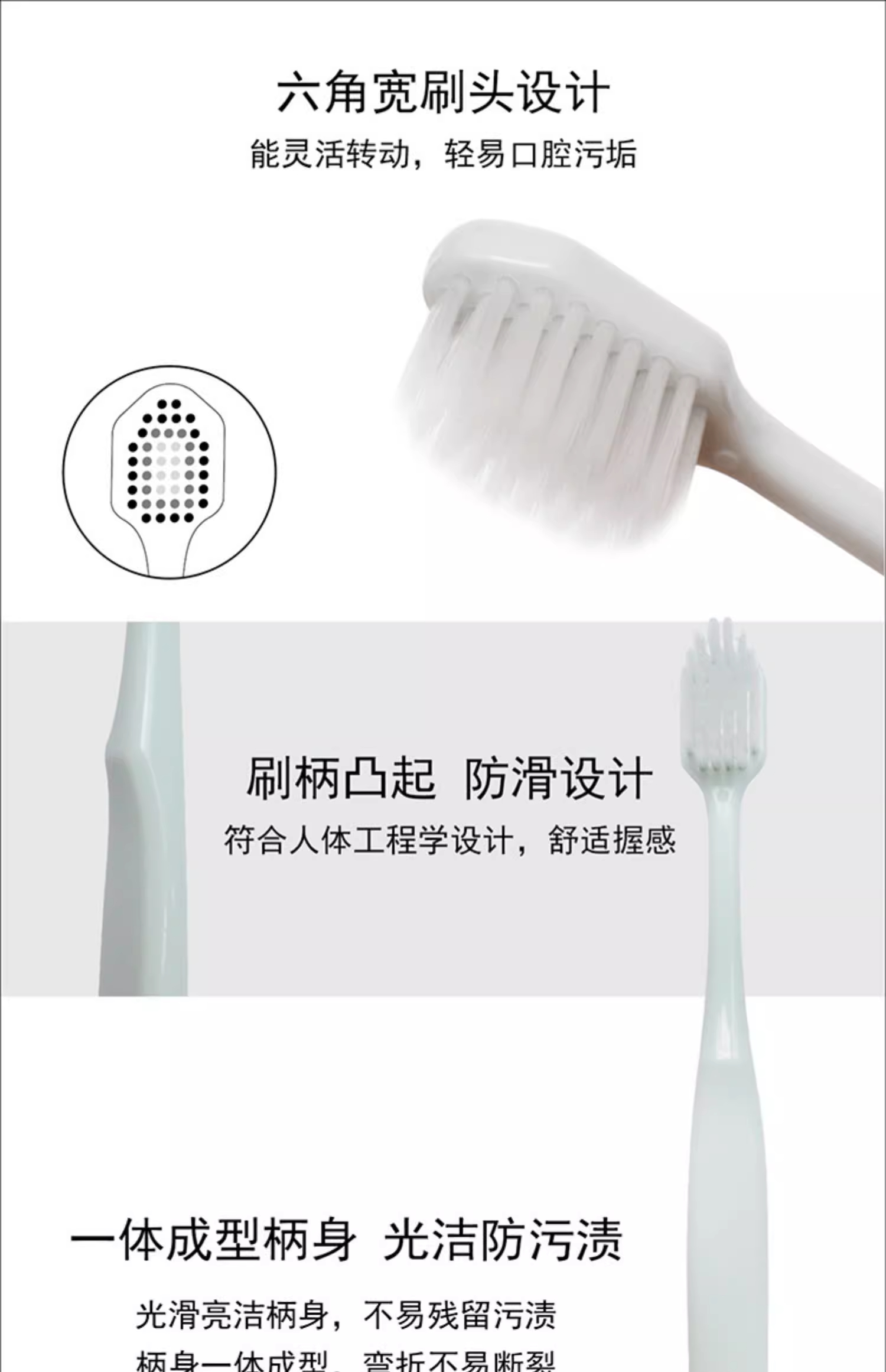 详情图_03_手机端.jpg