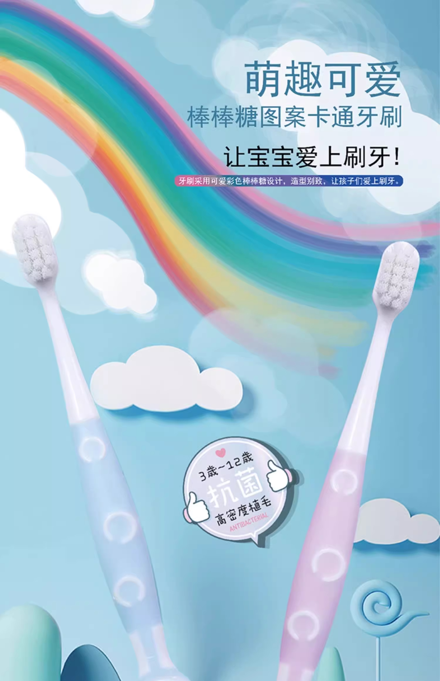 详情图_02_手机端.jpg