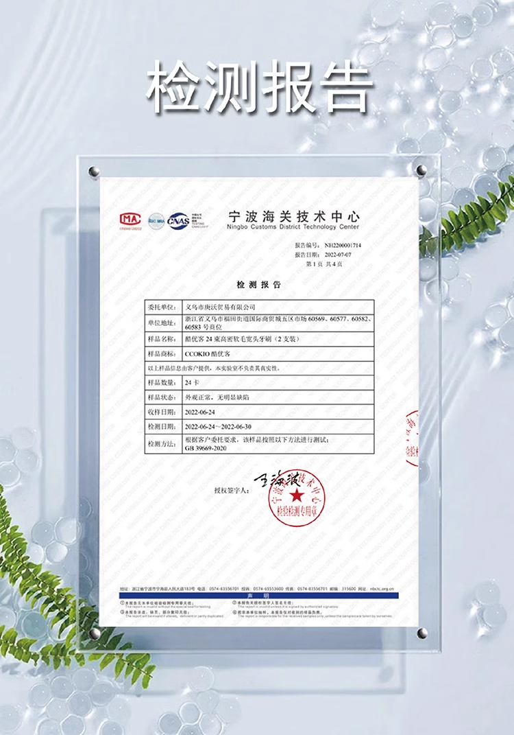 详情图_11_手机端.jpg