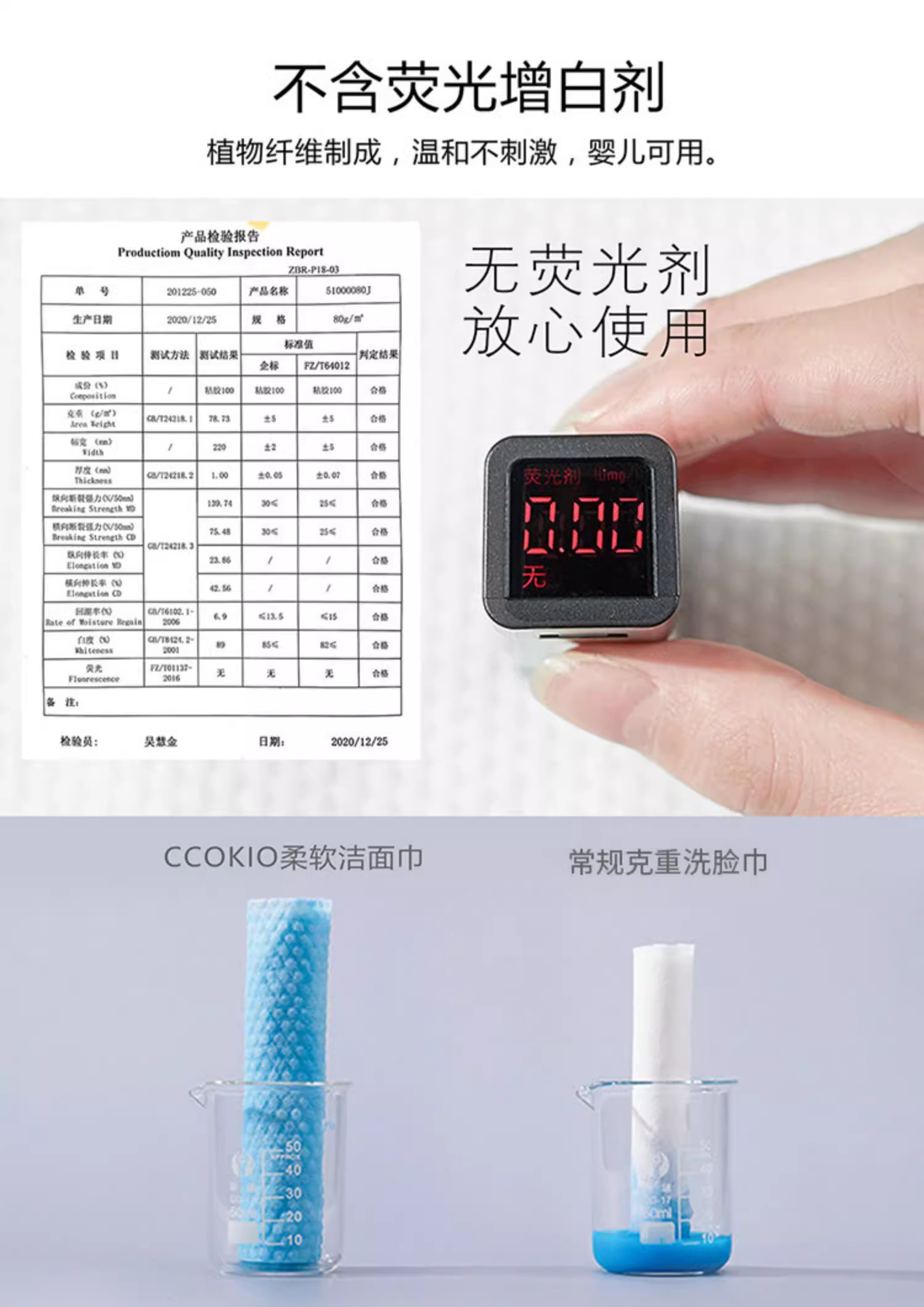 详情图_07_手机端.jpg