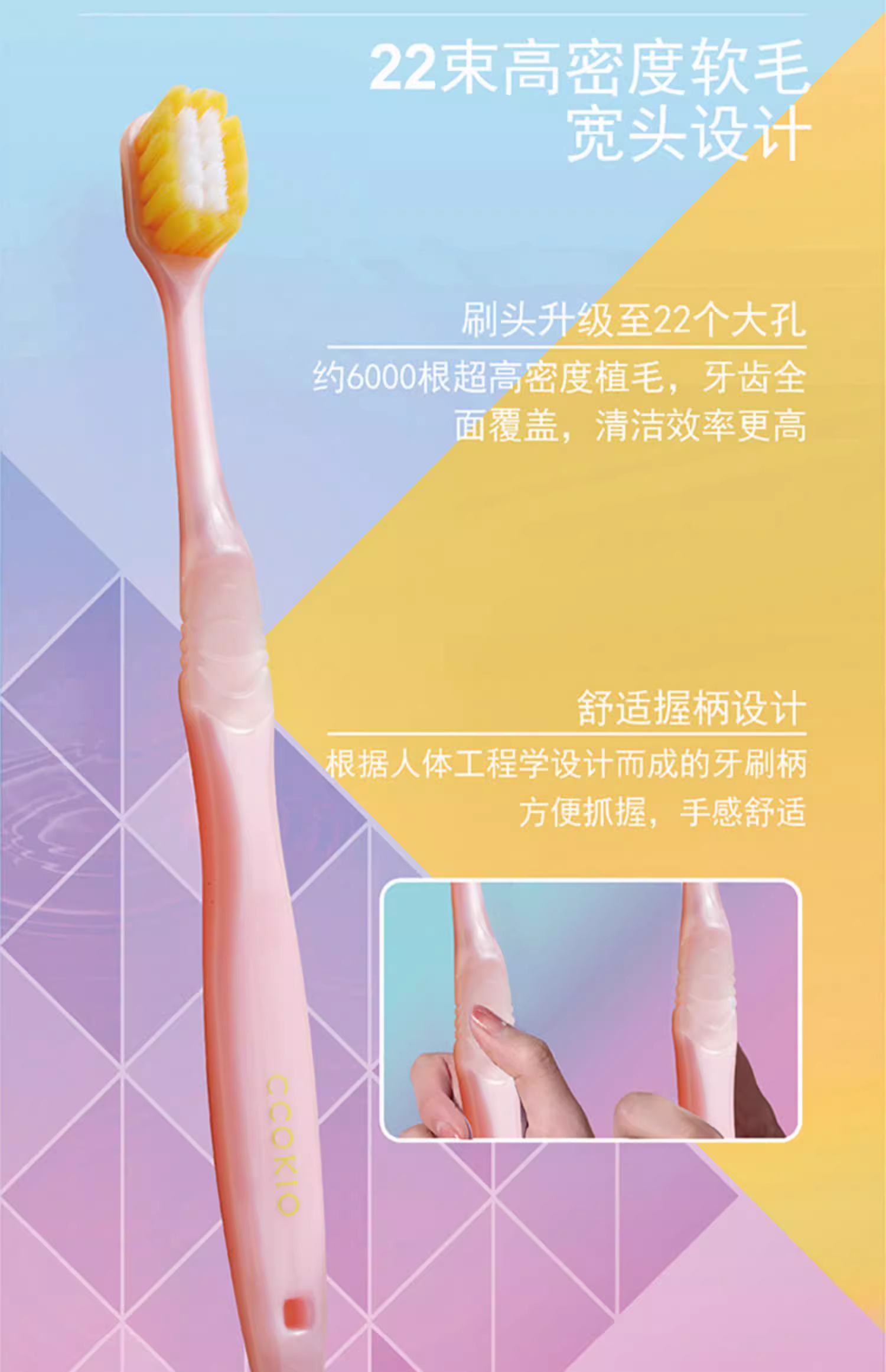 详情图_04_手机端.jpg