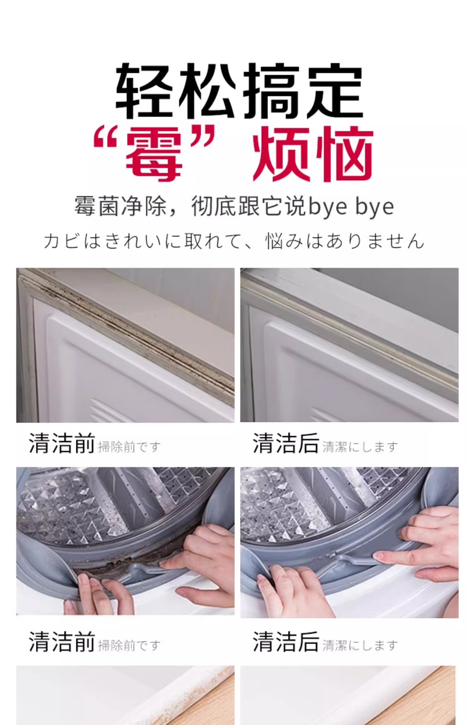 详情图_07_手机端.jpg