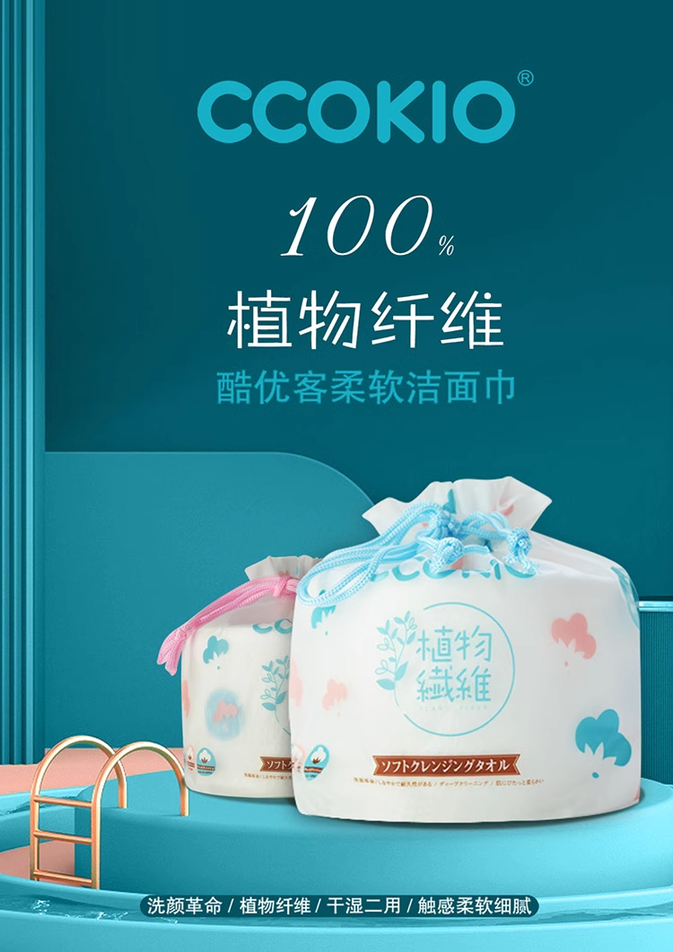 详情图_01_手机端.jpg