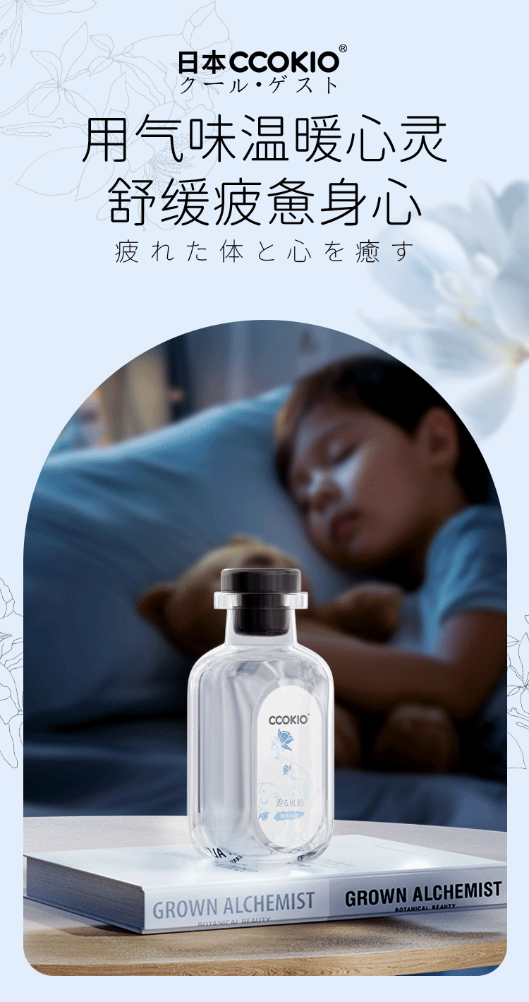 s-恢复的_01.gif