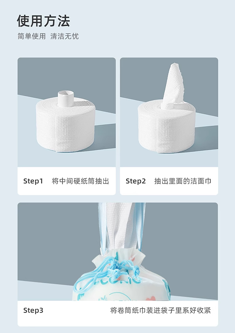 详情图_09_手机端.jpg