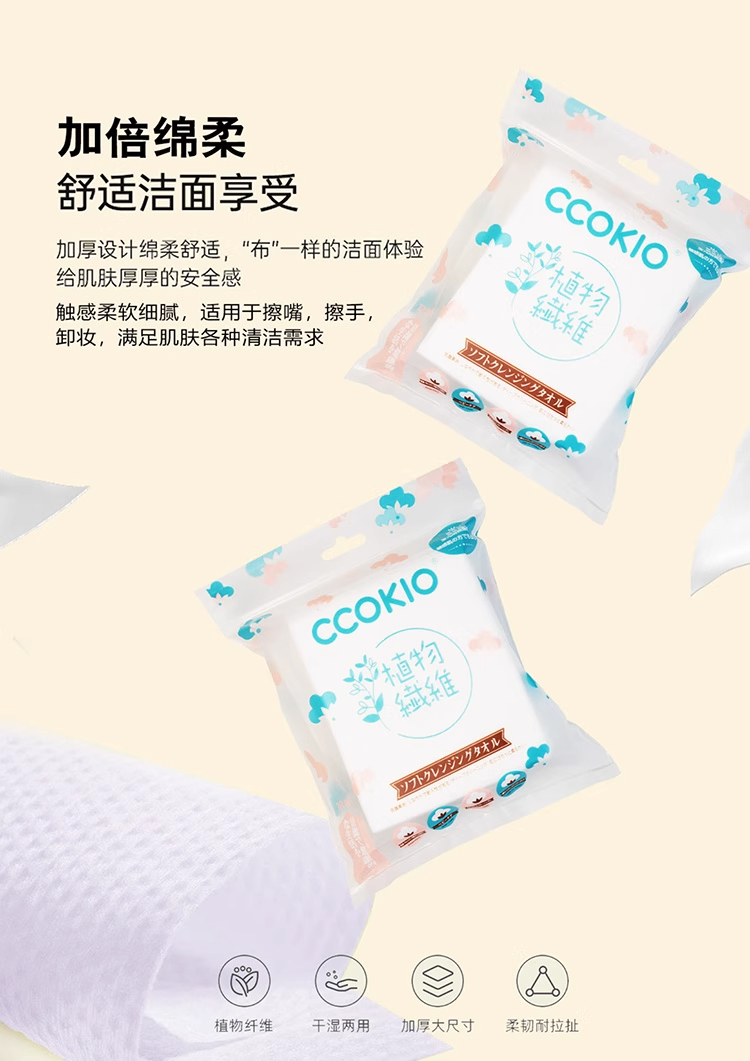 详情图_03_手机端.jpg
