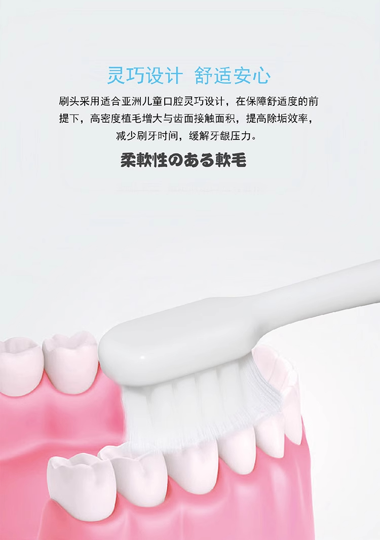 详情图_09_手机端.jpg