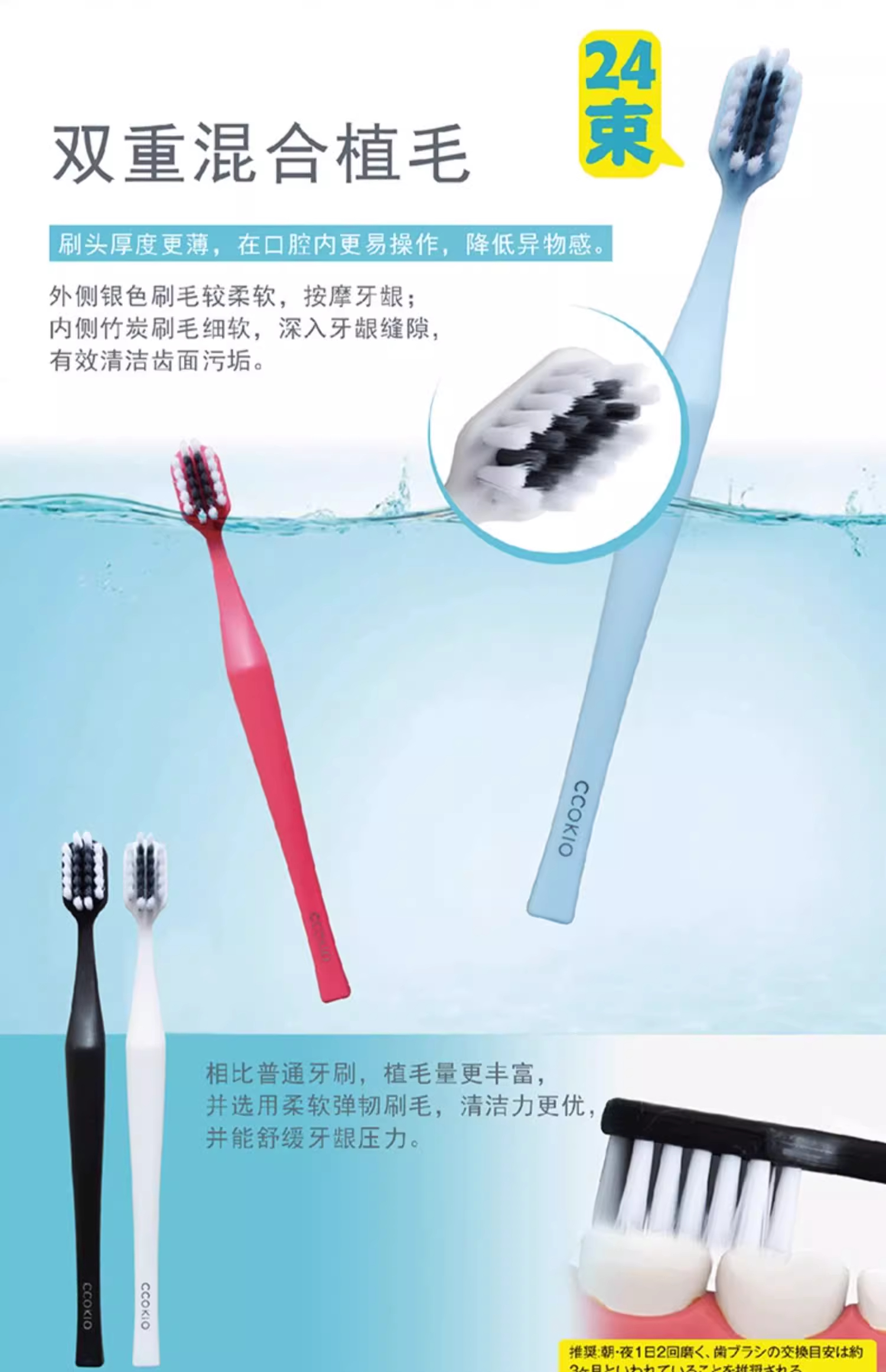 详情图_05_手机端.jpg