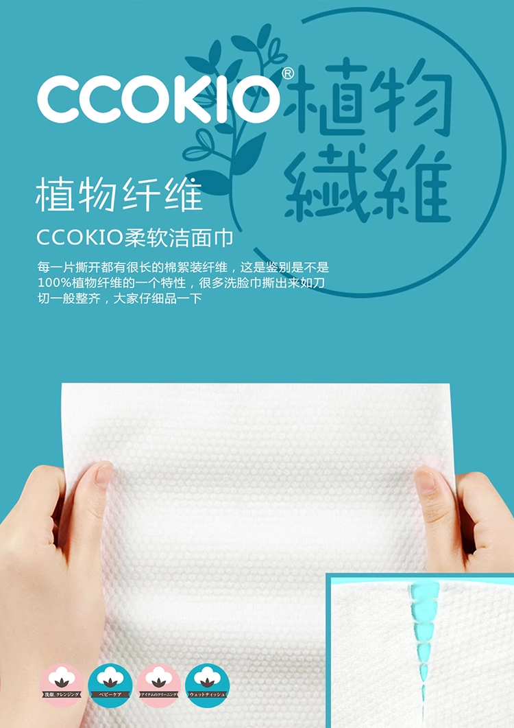 详情图_03_手机端.jpg