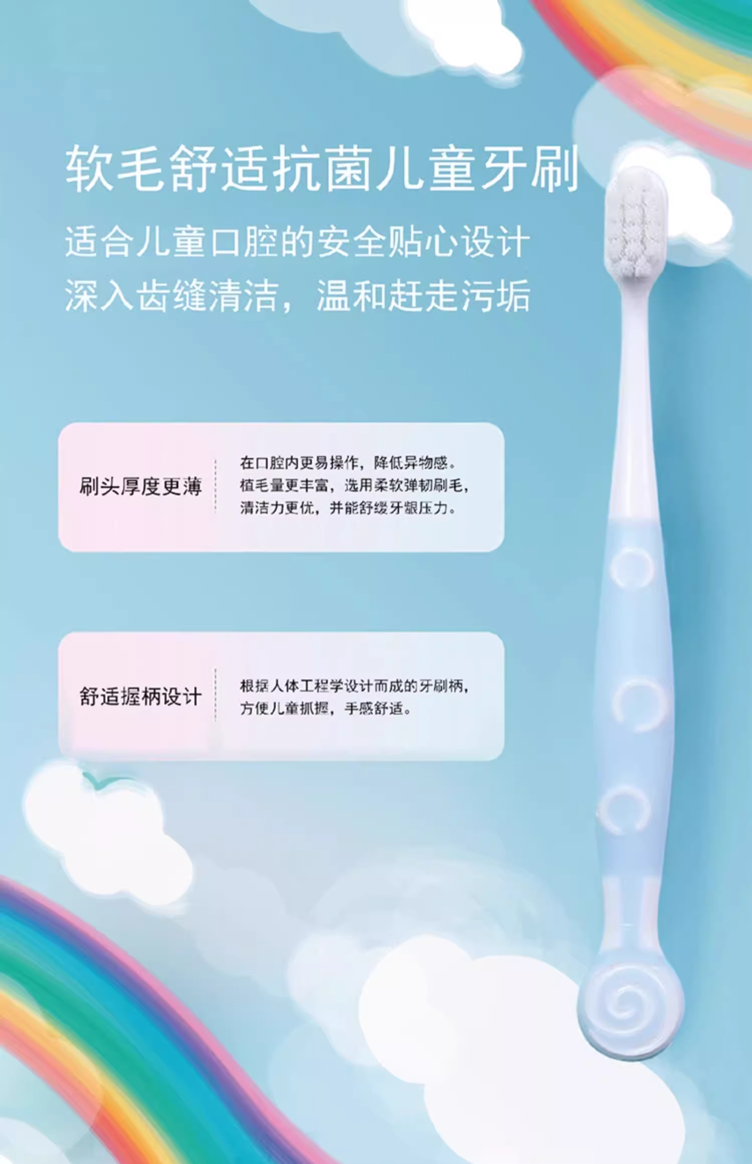 详情图_04_手机端.jpg