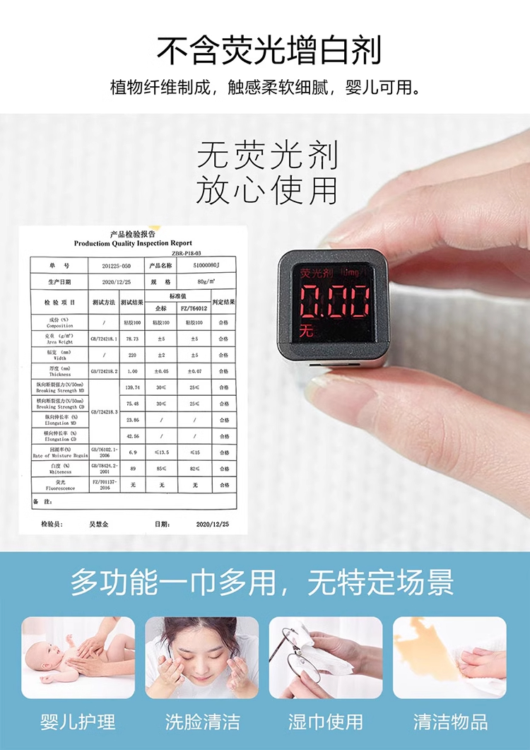 详情图_07_手机端.jpg