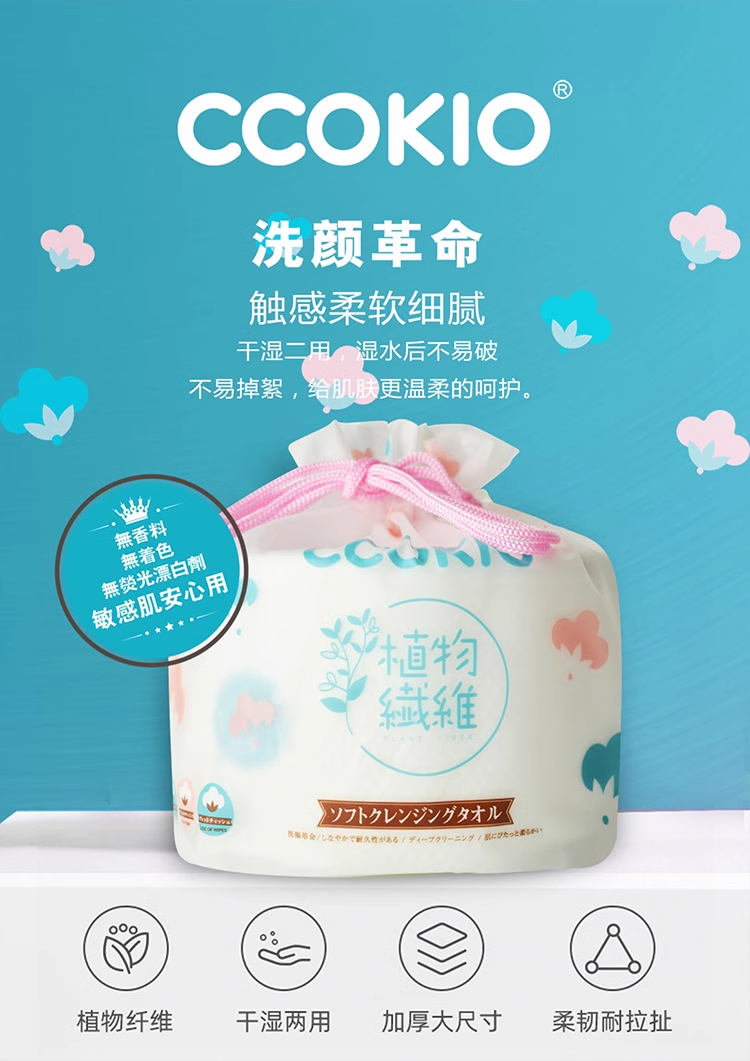 详情图_06_手机端.jpg