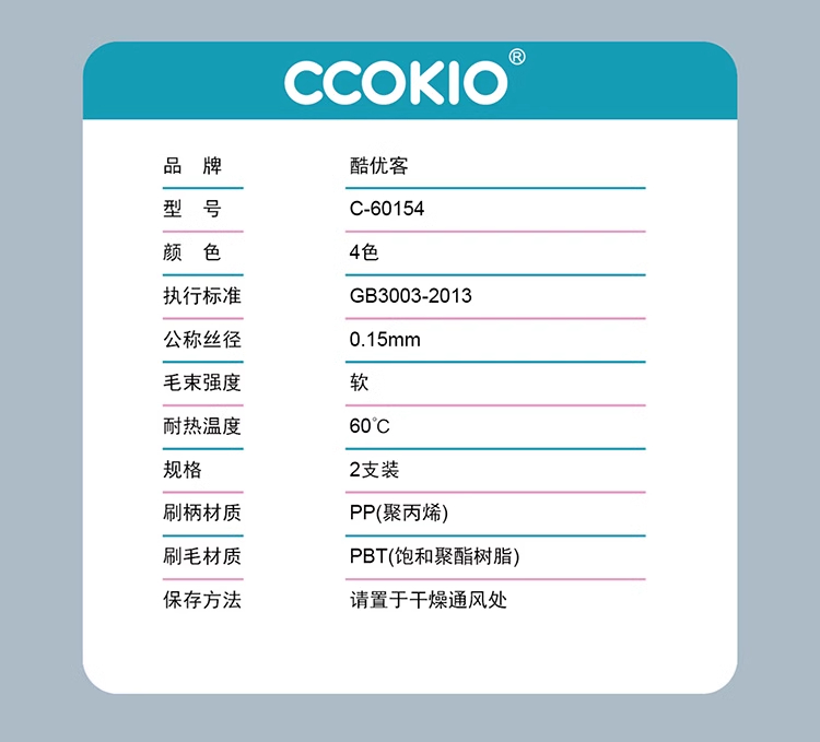详情图_10_手机端.jpg