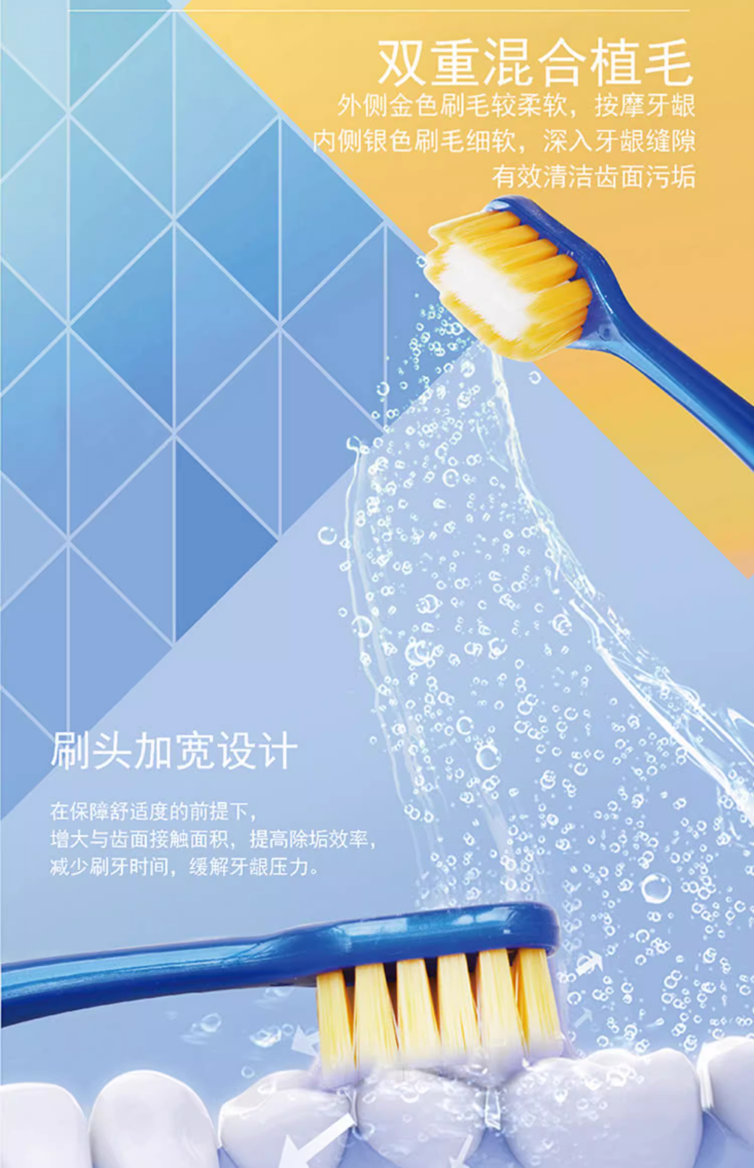 详情图_06_手机端.jpg