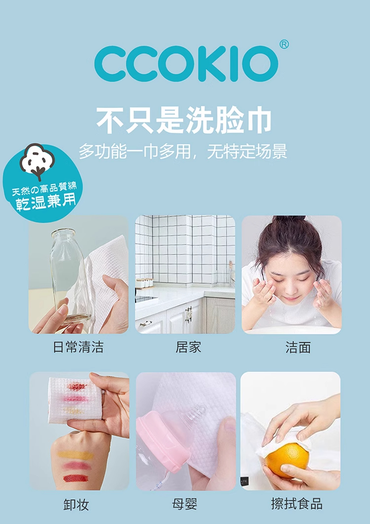 详情图_08_手机端.jpg