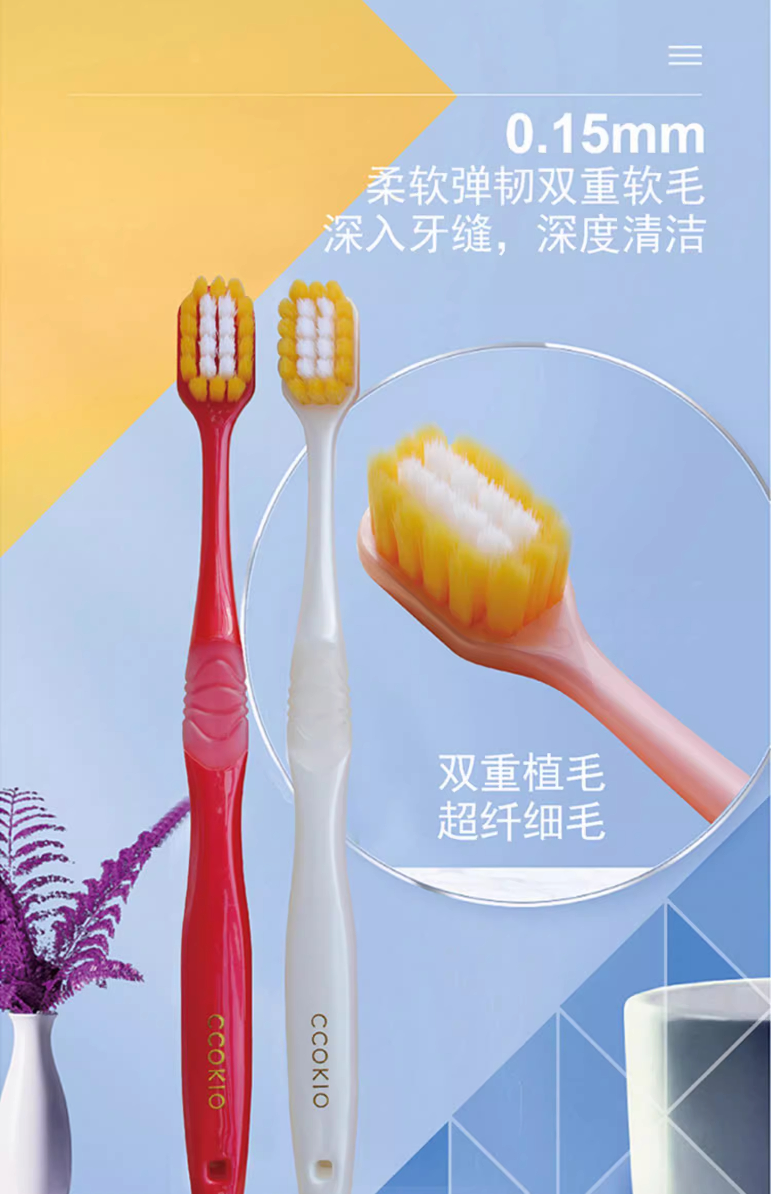 详情图_10_手机端.jpg