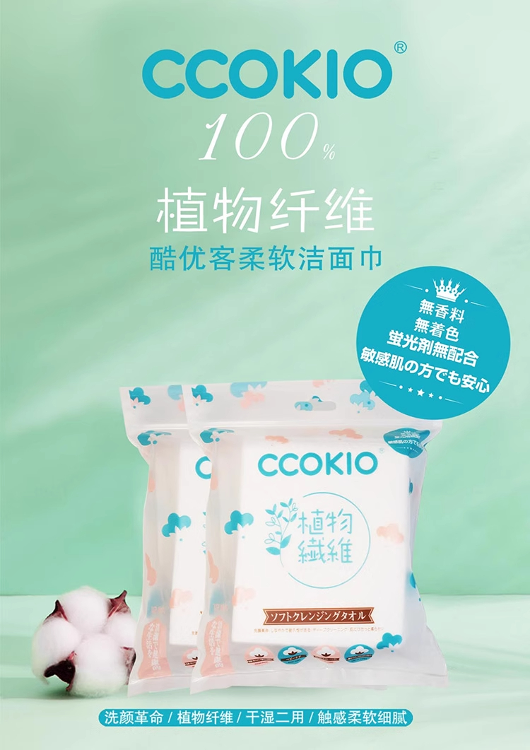 详情图_01_手机端.jpg