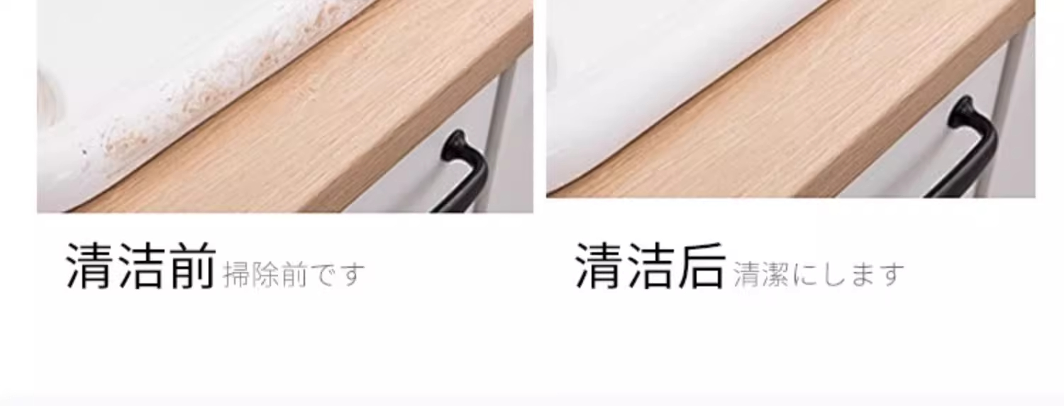 详情图_08_手机端.jpg