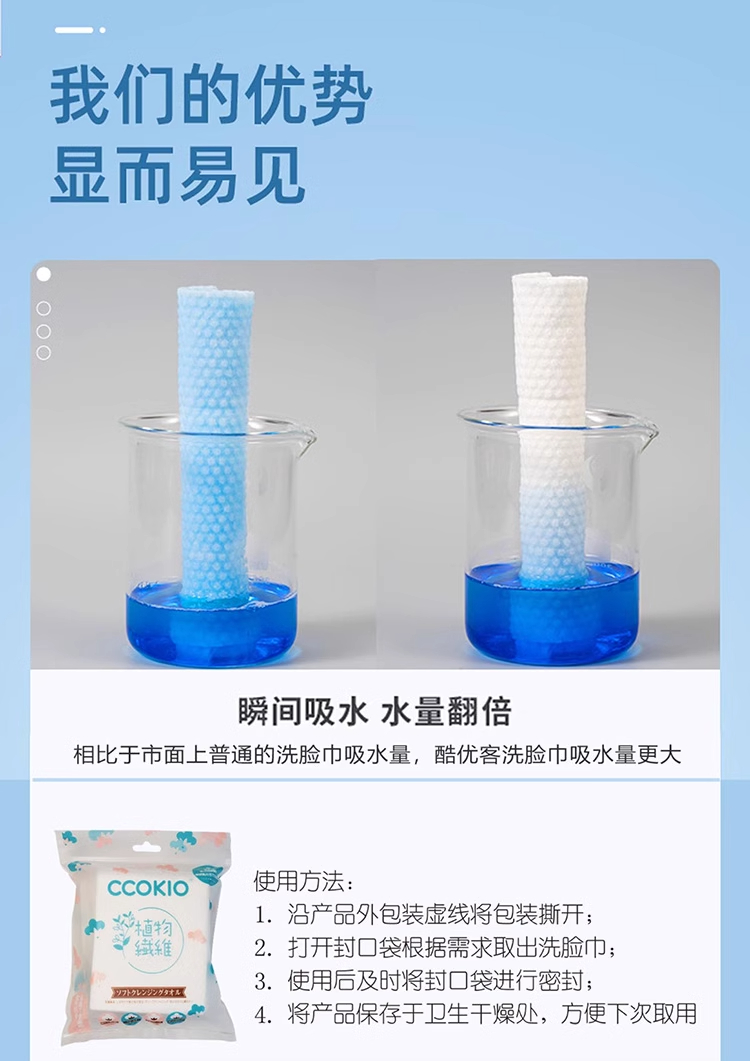 详情图_06_手机端.jpg