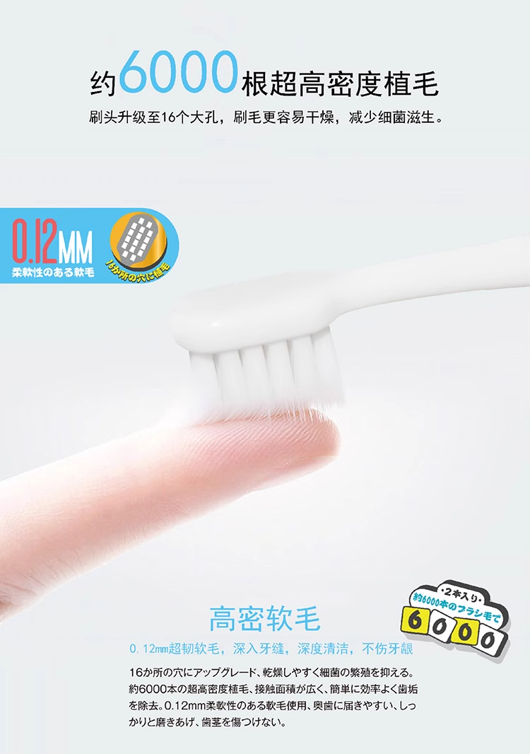 详情图_08_手机端.jpg