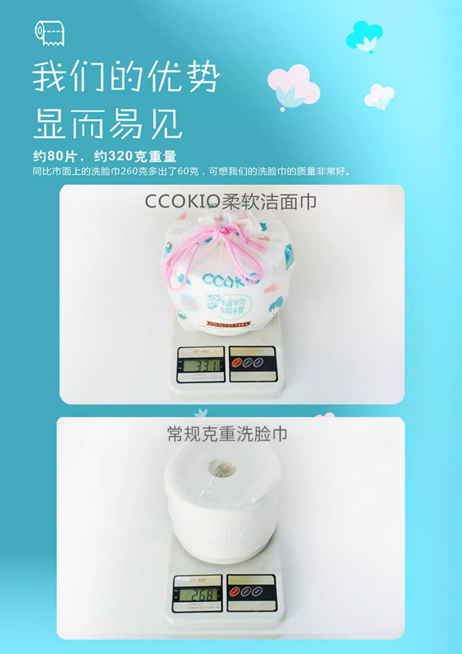 详情图_05_手机端.jpg
