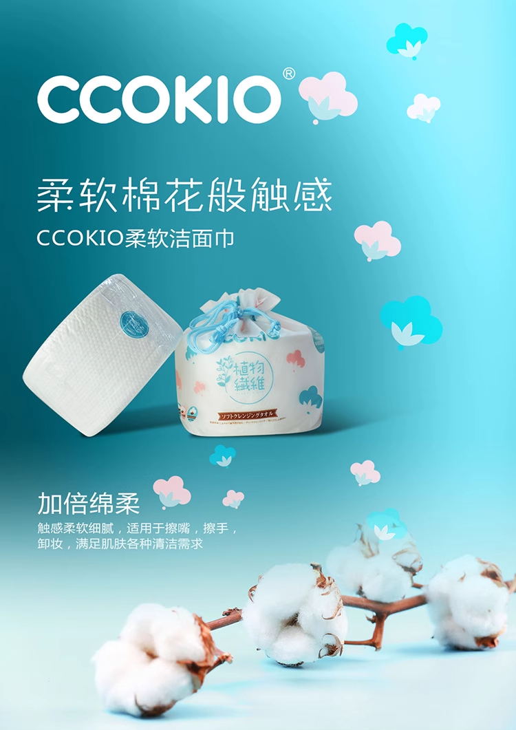 详情图_02_手机端.jpg