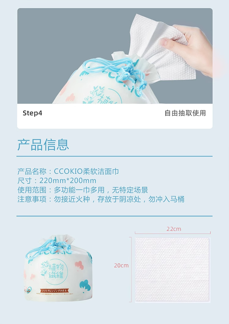详情图_10_手机端.jpg