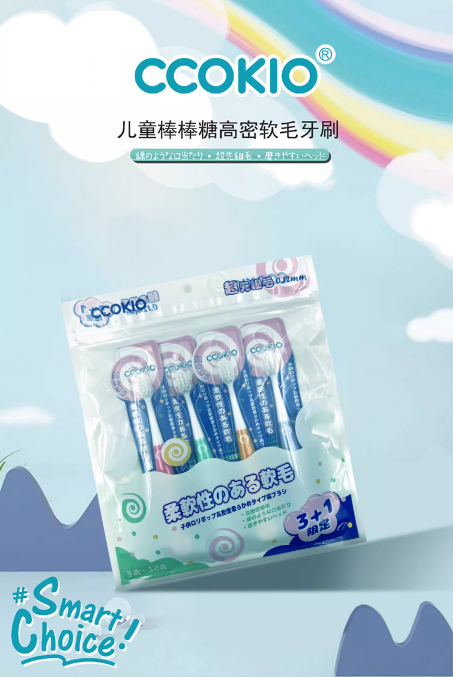 详情图_01_手机端.jpg