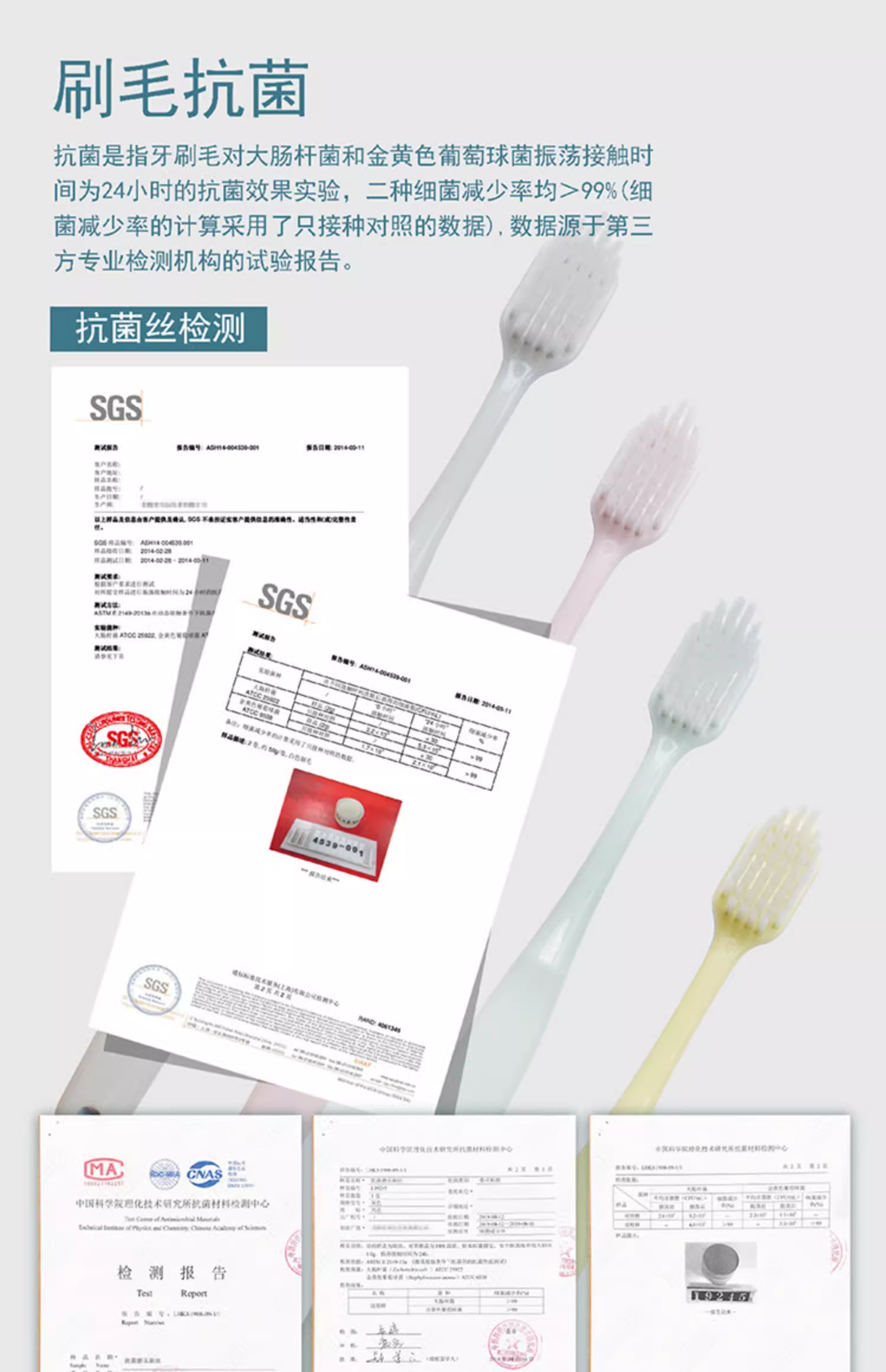 详情图_08_手机端.jpg