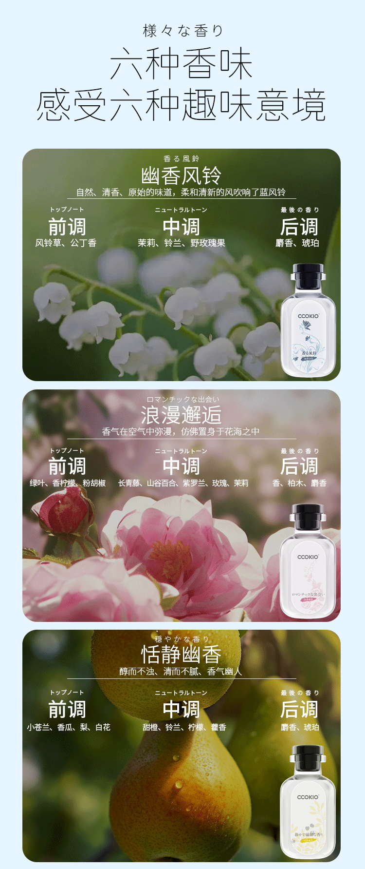 s-恢复的_05.gif