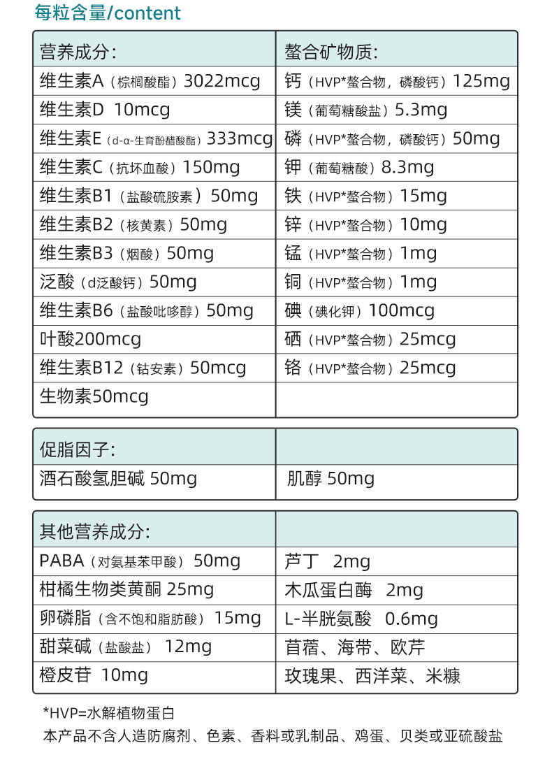 详情_16.jpg