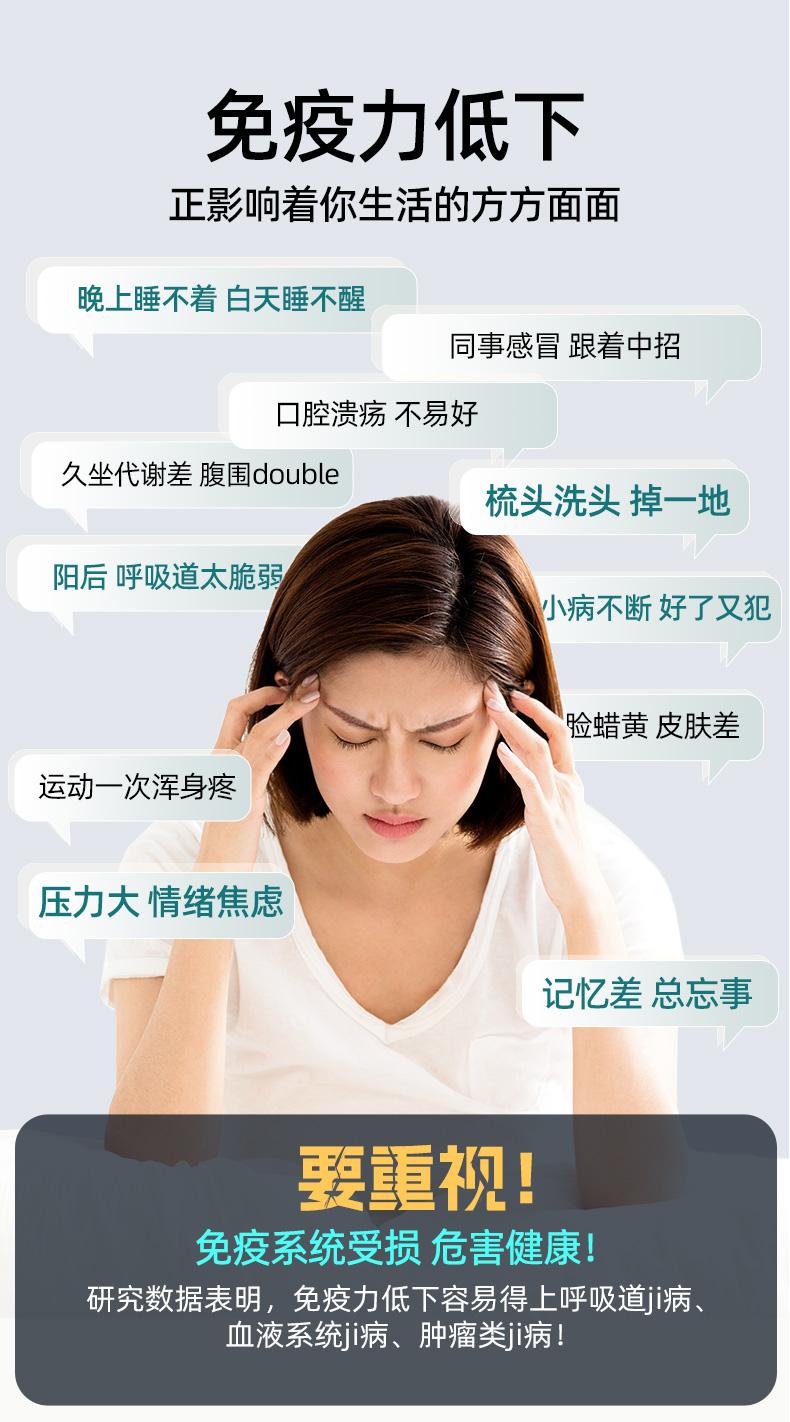 详情_04.jpg