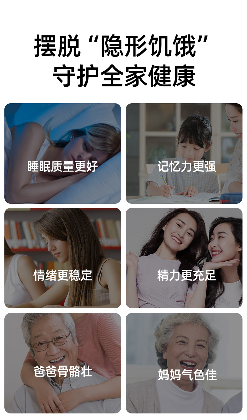 详情_12.jpg