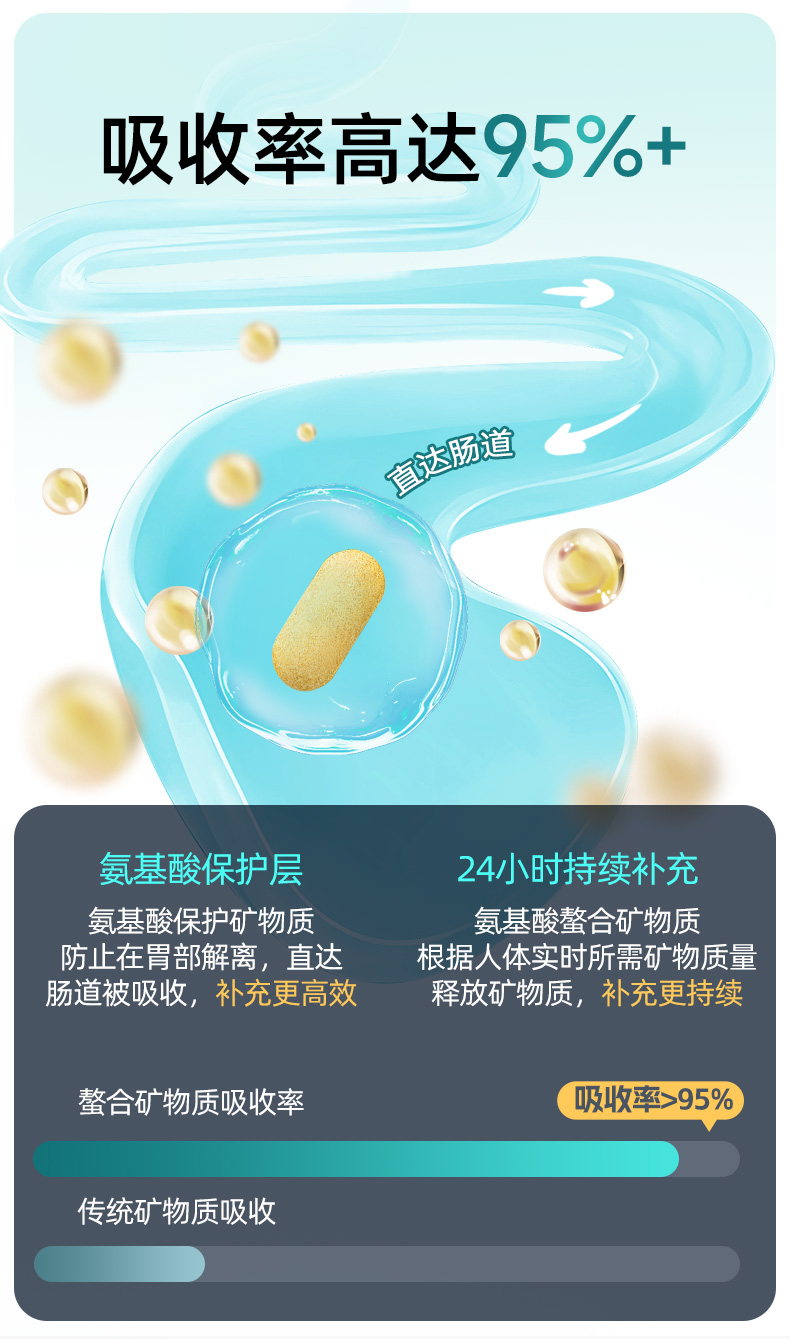 详情_07.jpg