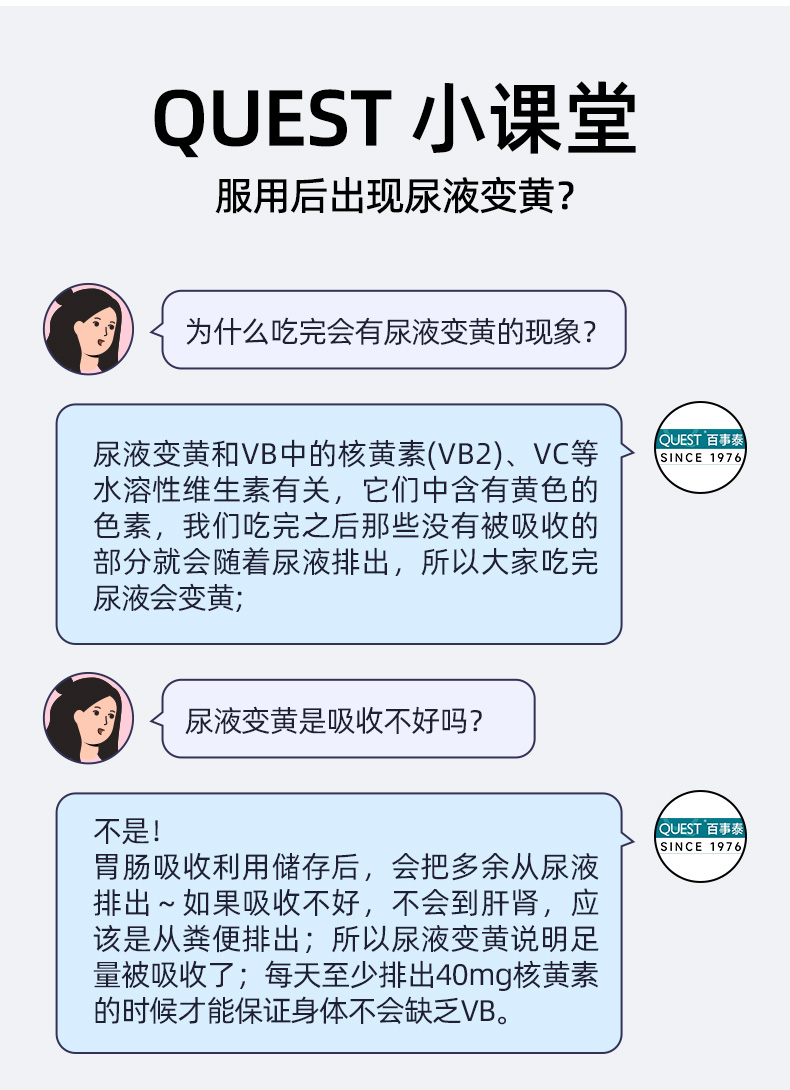 详情_17.jpg